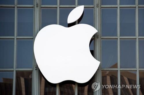 ▲ 미국의 애플(apple)사가 15일 (현지시각) 대외 행사 없이 조용하게 2세대 아이폰 SE(iPhone SE)를 공개했다. 사진은 애플사 로고.ⓒ연합뉴스