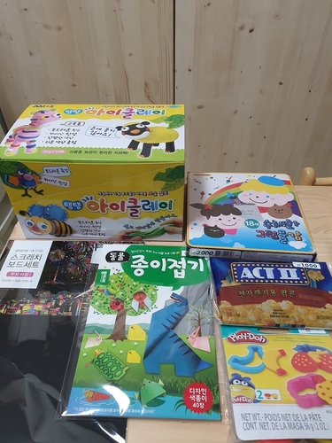 ▲ 놀이 꾸러미.ⓒ대구시교육청