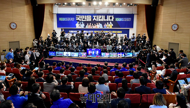 ▲ 제21대 국회의원 선거에서 집권여당인 더불어민주당이 압승을 거두면서 문재인 정부가 추진하던 교육정책도 더욱 힘을 받을 전망이다. ⓒ박성원 기자