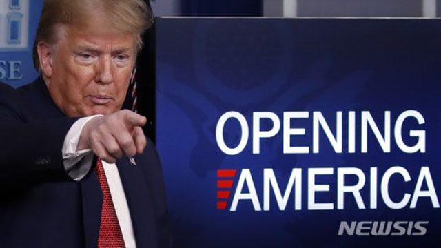 ▲ 경제활동 재개지침을 발표하는 도널드 트럼프 미국 대통령. ⓒ뉴시스 AP. 무단전재 및 재배포 금지.