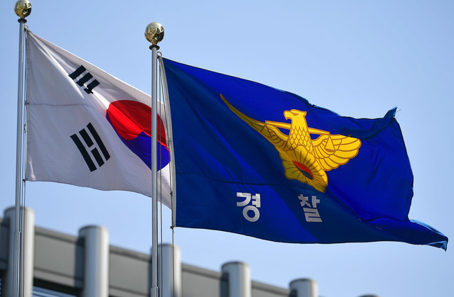 ▲ 경찰청이 전국 경찰관서에 근무하는 사회복무요원에 대한 관리를 대폭 강화했다. ⓒ정상윤 기자