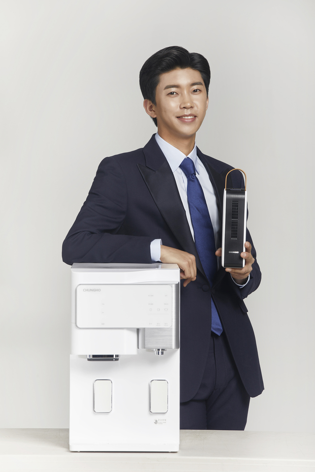 ▲ ⓒ청호나이스