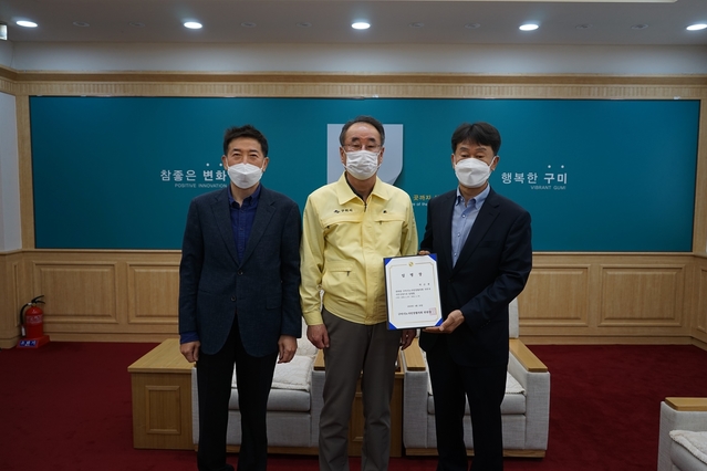 ▲ 구미시 노사민정협의회(위원장 장세용 구미시장)는 20일 박순용(57)씨를 노사민정 사무국장으로 임명했다.ⓒ구미시