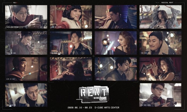 ▲ 뮤지컬 '렌트' 캐스팅 이미지.ⓒ신시컴퍼니