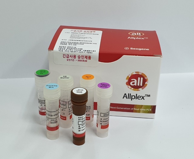▲ 씨젠 코로나19 진단시약 '올플렉스(Allplex 2019-nCoV Assay)' ⓒ씨젠