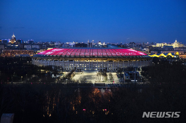 ▲ 러시아 모스크바의 루즈니키 경기장 지붕에 