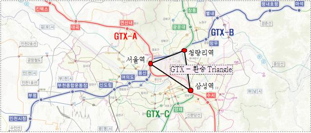 ▲ GTX 환승 삼각축.ⓒ국토부