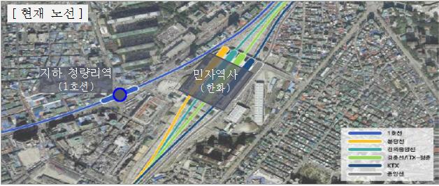 ▲ 청량리역 현재 운행노선.ⓒ국토부