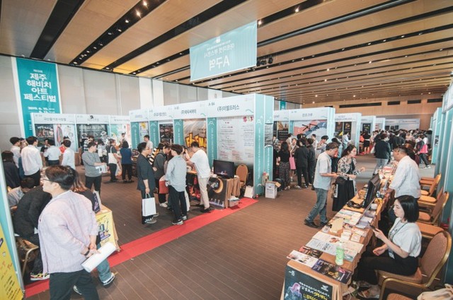 ▲ '제주해비치아트페스티벌' 아트마켓 부스 전시 전경.ⓒ한국문화예술회관연합회