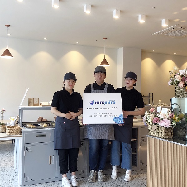 ▲ ⓒ하이트진로