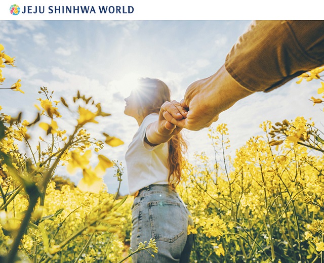 ▲ ⓒ제주신화월드