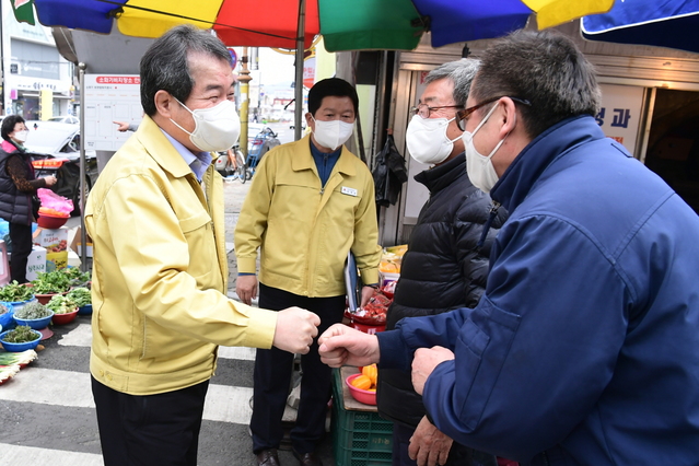 ▲ 김천시(시장 김충섭)은 코로나19로 피해를 입은 휴업점포의 재개장 비용을 지원할 예정이다.ⓒ김천시