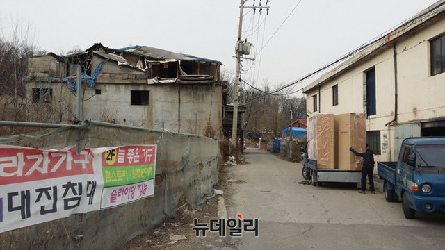 ▲ 헌인마을 주민들은 실질적인 조합원들이 피해를 보고 있다고 토로하는 반면, 서울시와 서초구는 사업에 아무런 문제가 없다는 입장이다. ⓒ뉴데일리 DB