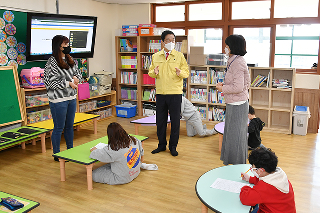 ▲ 경북교육청은 긴급돌봄 유치원에 운영비를 전격 지원하기로 했다.ⓒ경북교육청