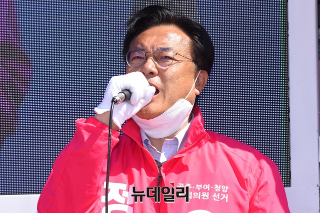 ▲ 정진석 미래통합당 의원.ⓒ권창회 기자