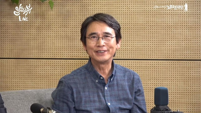 ▲ 유시민 노무현재단 이사장이 21일 알릴레오2 마지막 방송에서 자신의 신라젠 연루 의혹을 적극 부인하고 나섰다. ⓒ유튜브 캡쳐