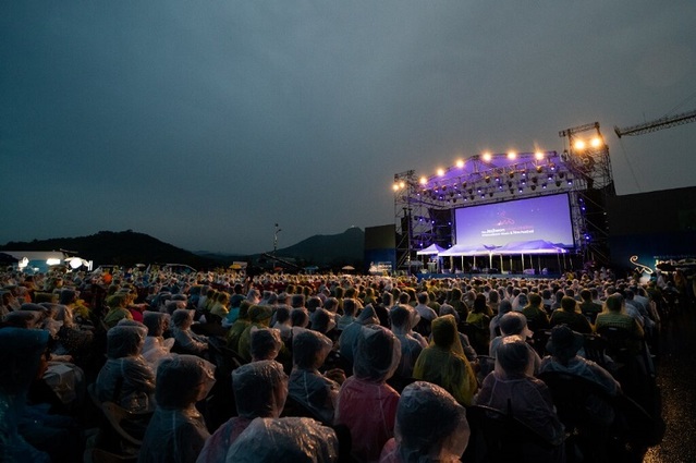 ▲ 2019년 제천국제음악제 장면.ⓒ제천국제음악영화제