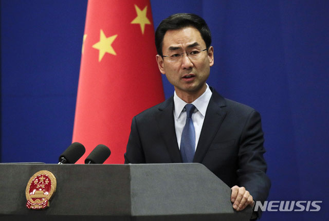 ▲ 중국 외교부 겅솽 대변인. ⓒ뉴시스. 무단전재 및 재배포 금지.