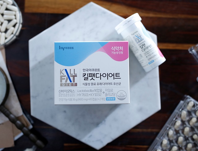 ▲ ⓒ한국야쿠르트