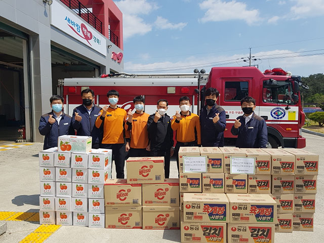 ▲ 월성본부는 동경주지역 유관기관에 코로나19 극복 격려품을 전달했다.ⓒ월성본부