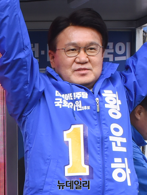 ▲ 황운하 더불어민주당 대전 중구 당선인. ⓒ권창회 기자.