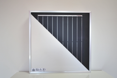 ▲ 코오롱글로벌㈜와 ㈜신성이엔지가 공동 개발한 유색 태양광모듈 '솔라스킨' 구조. ⓒ 코오롱글로벌