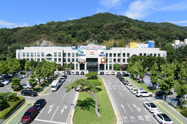 ▲ 김천시(시장 김충섭)는 운전자가 주행거리를 줄여 온실가스 감축을 실천했을 경우 실적에 따라 인센티브를 제공하는 ‘자동차 탄소포인트제’를 추진한다.ⓒ김천시