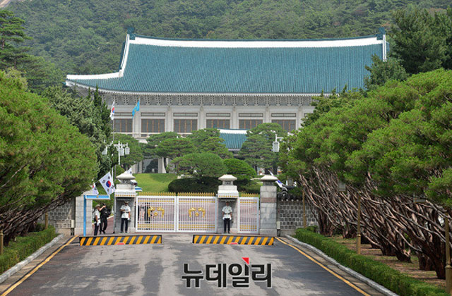▲ 청와대. 대한민국 대통령이 집무하는 곳으로 알려져 있다. ⓒ뉴데일리 DB. 무단전재 및 재배포 금지.