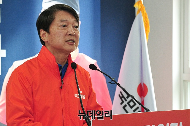 ▲ 안철수 국민의당 대표. ⓒ권창회 기자