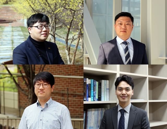 ▲ 금오공과대학교 교수 4명 연구과제가 국토교통부 산하 국토교통과학기술진흥원의 2020년 국토교통기술촉진연구사업에 동시 선정돼 주목된다(윗쪽 왼쪽부터 김우석, 노승준, 주백석, 박준용 교수순).ⓒ금오공대