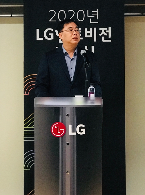 ▲ 송구영 LG헬로비전 대표. ⓒLG헬로비전