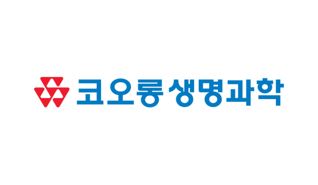 ▲ 코오롱생명과학 로고 ⓒ코오롱생명과학