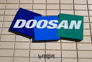 ▲ ⓒ뉴데일리DB