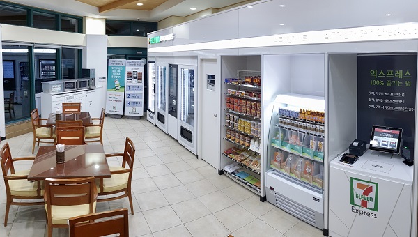 ▲ ⓒ세븐일레븐