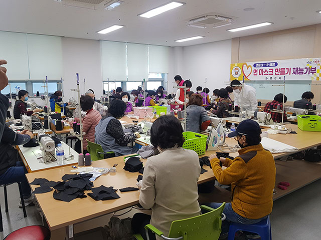 ▲ 영천시는 경북도 면 마스크 제작 및 보급 실적 평가에서 ‘대상’을 수상했다.ⓒ영천시