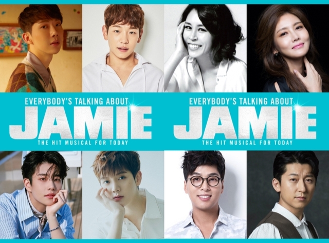 ▲ 뮤지컬 '제이미' 캐스트 이미지.ⓒ쇼노트