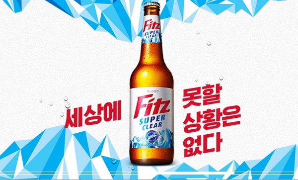 ▲ 이 대표는 여름 성수기인 7월 전, 소주·맥주 신제품 출시를 지시한 것으로 알려졌다. 현재 모든 부서가 신제품 출시에 박차를 가하고 있다는 설명이다. 반면 ‘피츠 슈퍼클리어’ 생산을 순차적으로 줄여 연내 단종시킬 계획인 것으로 알려졌다.ⓒ롯데주류 홈페이지