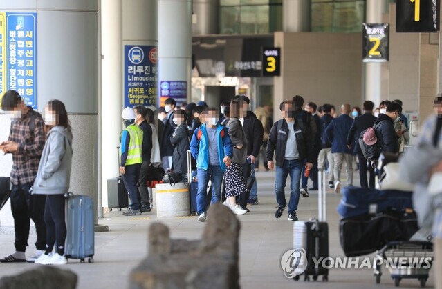 ▲ 제주공항ⓒ연합뉴스