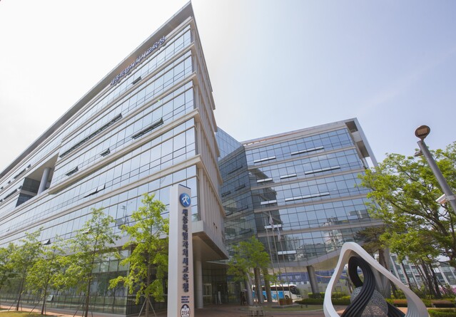 ▲ 세종시교육청사.ⓒ세종교육청