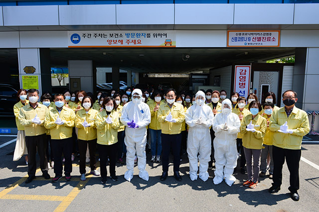 ▲ 엄태항 봉화군수가 덕분에 챌린지 캠페인에 동참했다.ⓒ봉화군