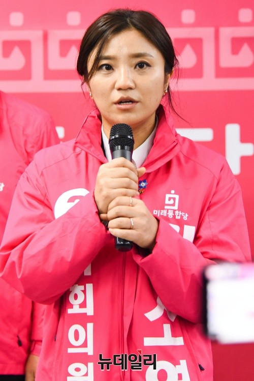 ▲ 김소연 변호사. ⓒ권창회 기자