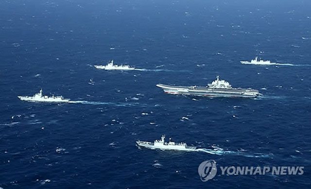 ▲ 중국은 우한코로나 때문에 미국 항모가 활동을 멈추자 항공모함 랴오닝함을 태평양으로 내보내려 시도 중이다. ⓒ연합뉴스 AFP. 무단전재 및 재배포 금지.