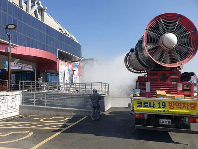 ▲ 영천시는 코로나19 확산방지에 민관군 합동 전방위 방역작전이 큰 역할을 했다고 평가했다.ⓒ영천시