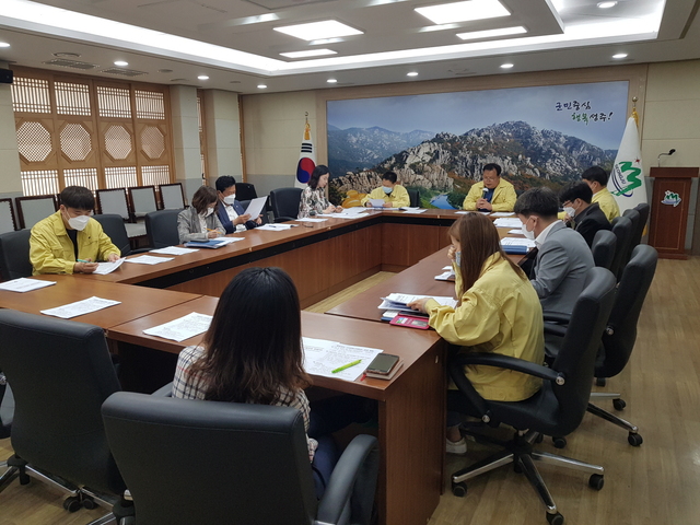 ▲ 성주군은 1일 긴급재난지원금이 신속히 지급될 수 있도록 군수를 단장으로 하는 긴급재난지원금 전담 TF를 구성했다.ⓒ성주군