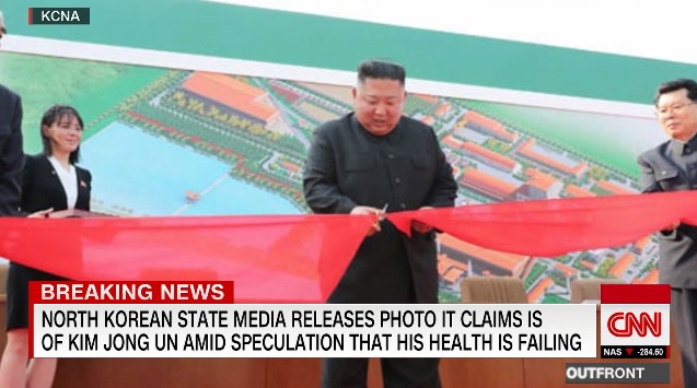 ▲ 미국 CNN 등 주요 외신들은 2일 김정은 북한 국무위원장의 공개활동을 보도했다. ⓒCNN