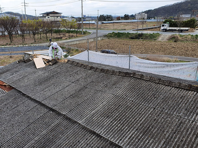 ▲ 영천시는 슬레이트 철거 및 지붕개량 지원사업을 추가 접수한다.ⓒ영천시
