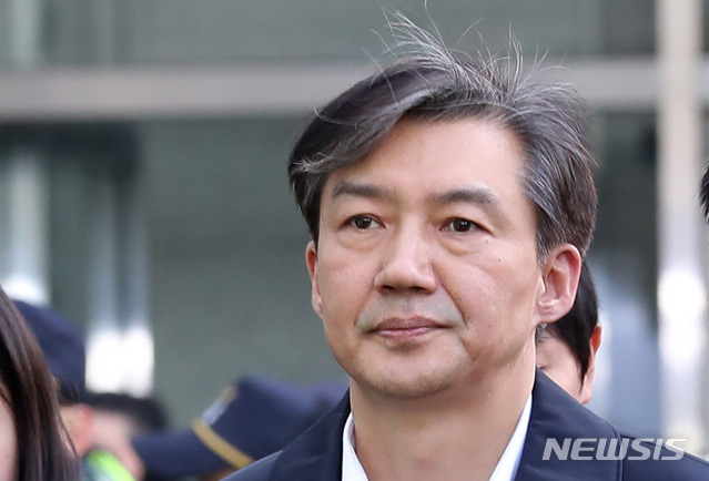 ▲ 조국 전 법무부 장관. ⓒ뉴시스