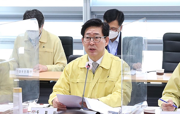 ▲ 양승조 충남도지사가 4일 열린 간부회의에서 경기도 이천시 물류창고 건축 현장 화재 사고와 관련해 강력한 안전대책을 주문했다.ⓒ충남도