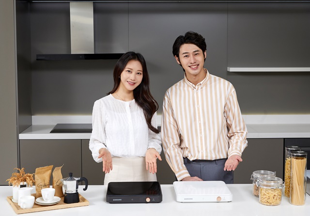 ▲ 포터블 인덕션 '더 플레이트(The Plate)' 1구 신제품. ⓒ삼성전자