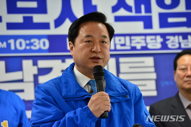 ▲ 민식이법 통과를 주도했던 더불어민주당 내부에서 민식이법 개정을 주장하는 목소리가 나왔다. 사진은 김두관 민주당 의원. ⓒ뉴시스